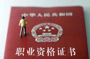 石家庄市住房和城乡建设局开展“12·4”国家宪法日集中宣传活动